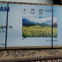 ال ای دی پلم ۵۰