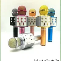 اسباب بازی عمده ای|عمدهفروشی|یزد, |دیوار