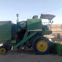 کمباین جاندیر کاه کوب