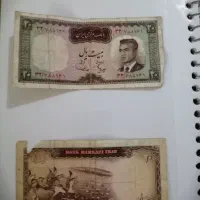 نوار ویدئو  اسکناس پهلوی|کلکسیون سکه، تمبر، اسکناس|شیراز, سینما سعدی|دیوار