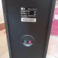 سینما خانگی|سیستم صوتی خانگی|ری, فیروزآبادی|دیوار