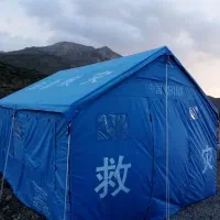 چادر کمپینگ