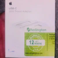 شارژر ایفون ۲۰وات