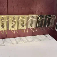 گیره نگه دارنده ماشین اصلاح