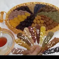 نبات دمنوشی|خوردنی و آشامیدنی|گلبهار, نوبهار|دیوار