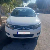 اریو ۹۶ کم کار