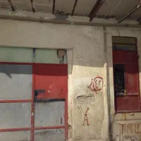 آبادان