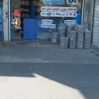 کارگر جهت لوازم یدکی در فروشگاه مرکزی مهرگان پخش|استخدام خدمات فروشگاه و رستوران|تهران, دانشگاه شریف|دیوار