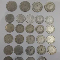 سکه مصدقی یکتاج