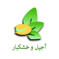 استخدام کارمند آقا