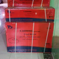 کولر گازی 24000 دی جنرال D General