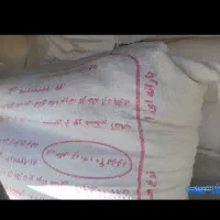 آرد فروشی دارم زیر قیمت کل