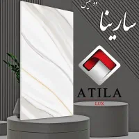 کاشی و سرامیک پرسلان|مصالح و تجهیزات ساختمان|قم, علی آباد|دیوار
