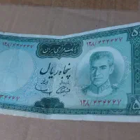 اسکناس شاهی قدیمی به فروش میرسد