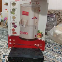 سبزی خردکن و مقداری لوازم منزل