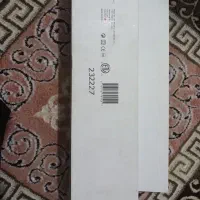 لوازم آرایشی|آرایشی، بهداشتی، درمانی|رشت, منظریه|دیوار