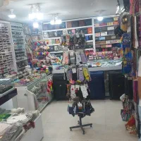 فروشنده اقا