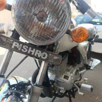 بکسر پیشرو200صفرصفر