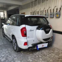 فروش ام وی ام ایکس ۳۳اس