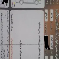 پراید ۸۹ بی ضربه و بدون ترک پالونی