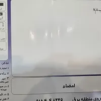 ساینا دنده‌ای S، مدل ۱۴۰۳|خودرو سواری و وانت|مشهد, طلاب|دیوار