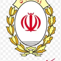 ضامن با رتبه اعتباری A یا B