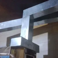 جوشکاری سیار ونصب سایه بان|خدمات پیشه و مهارت|رامهرمز, |دیوار