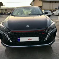 دانگ فنگ شاین مکس ۲۰۲۳