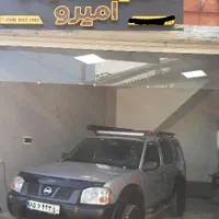 شیشه دودی خودرو|خدمات موتور و ماشین|رشت, توشیبا|دیوار