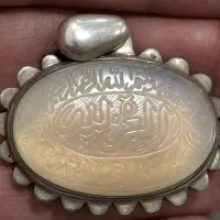 گردنی نقره