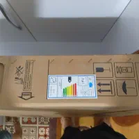 ال ای دی بلست