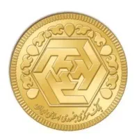 فروش نیم سکه ۱۴۰۴ تحویل امروز