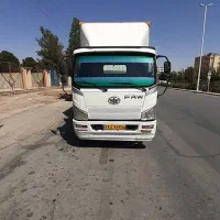 فاو مسقف چادری ۸ تن