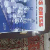 شطرنج شیشه ای|کلکسیون و سرگرمی|سنگر, |دیوار