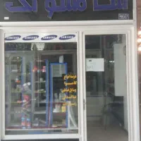 مغازه تجاری جهت اجاره|اجارهٔ مغازه و غرفه|قروه, |دیوار