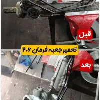 جلوبندی و هیدرولیک|خدمات موتور و ماشین|کامیاران, |دیوار