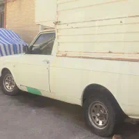 وانت سیب زمینی