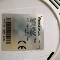 سرخ کن مولینکس|اجاق گاز و لوازم برقی پخت‌وپز|پردیس, فاز ۱۱|دیوار