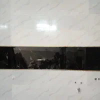 استا بنا