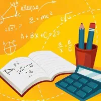 تدریس خصوصی ریاضی