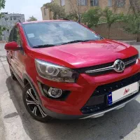 بایک X25 ایکس ۲۵ اتوماتیک در حد صفر کارمندی