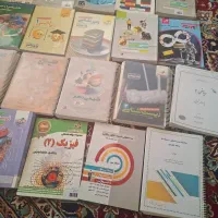 کتاب درسی پایه دهم ویازدهم و دوازدهم