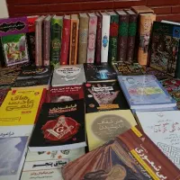 انواع کتاب ها با قیمت مناسب