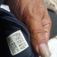 کتونی سالنی نایاب اصلی Adidas. ادیداس|کیف، کفش، کمربند|تهران, بهداشت|دیوار