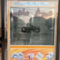 یخچال مرغ