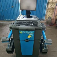 دستگاه میزان فرمان هشت سنسور آلمانی اصل|ماشین‌آلات صنعتی|تهران, جیحون|دیوار