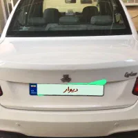 ساینا اس ۴۰۳