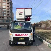 بالابر فروشی