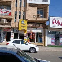 واحد-تجاری-یطرفه