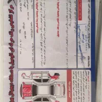 پژو پارس دوگانه کارخانه مدل ۹۰|خودرو سواری و وانت|اردبیل, |دیوار